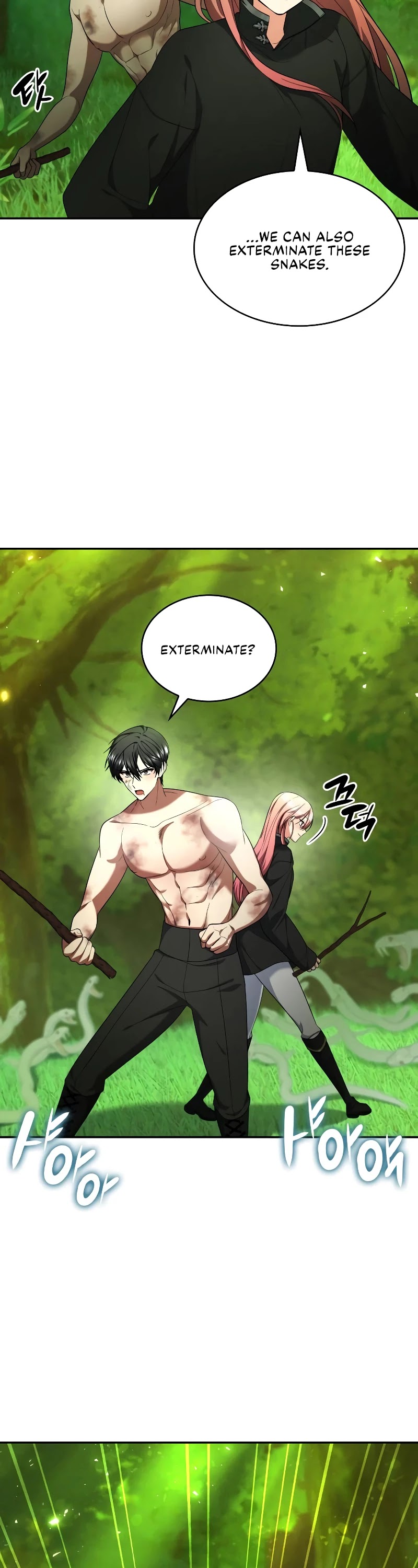 Regina Rena – To the Unforgiven Chapter 38 page 8 - Chapter 38