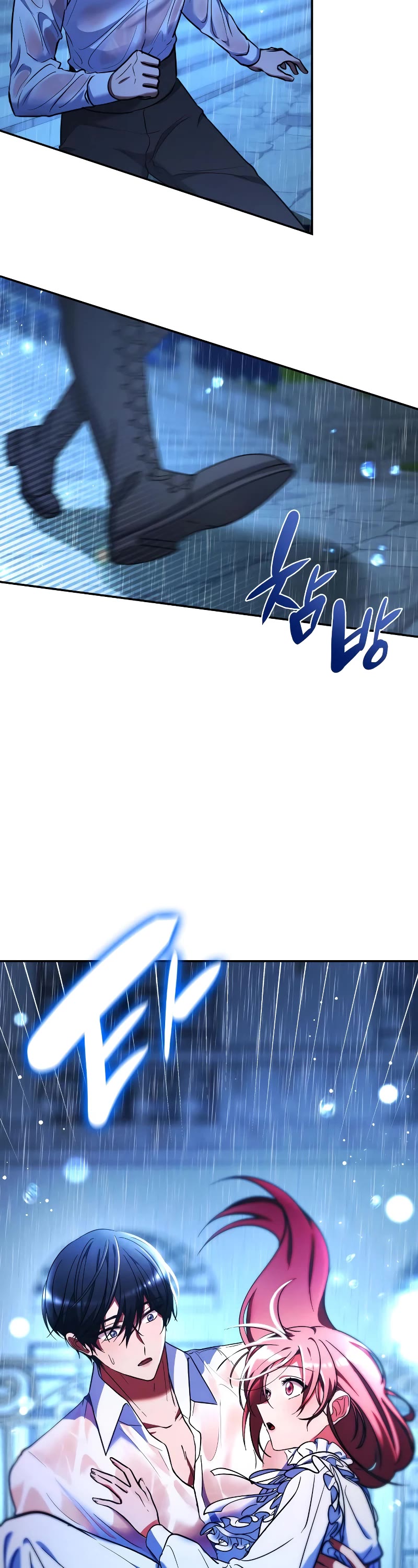 Regina Rena – To the Unforgiven Chapter 39 page 35 - Chapter 39