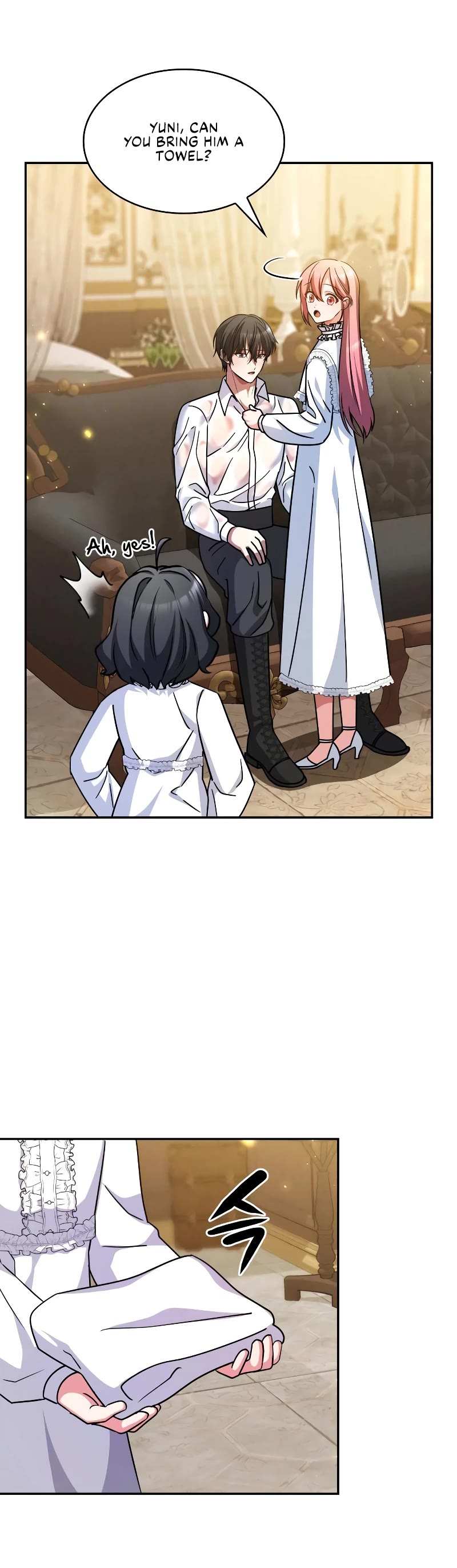 Regina Rena – To the Unforgiven Chapter 39 page 43 - Chapter 39