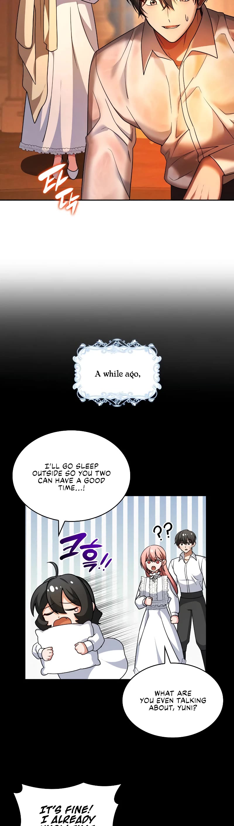 Regina Rena – To the Unforgiven Chapter 39 page 47 - Chapter 39