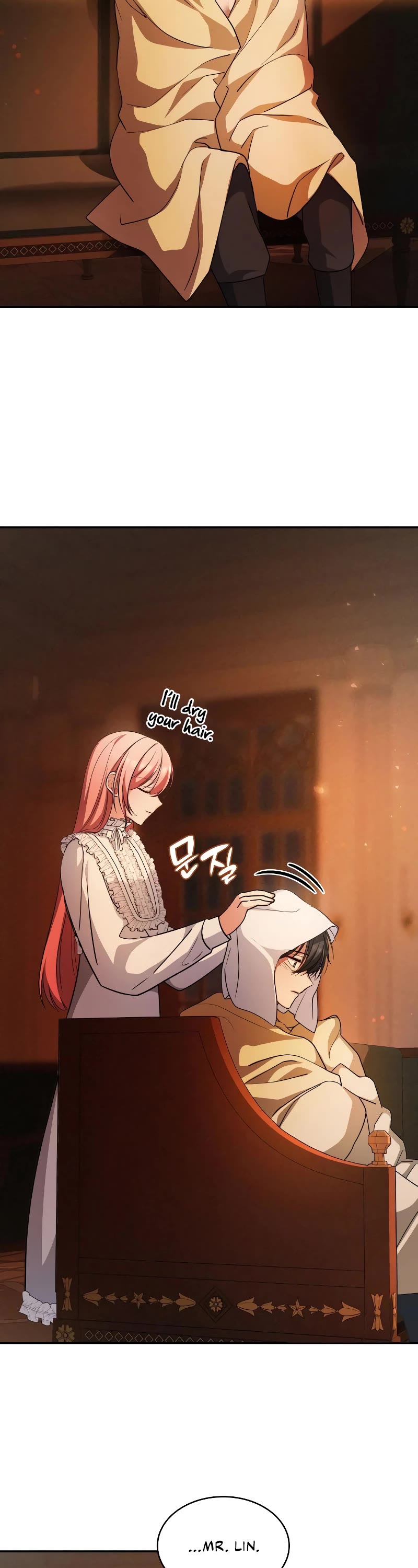 Regina Rena – To the Unforgiven Chapter 39 page 50 - Chapter 39