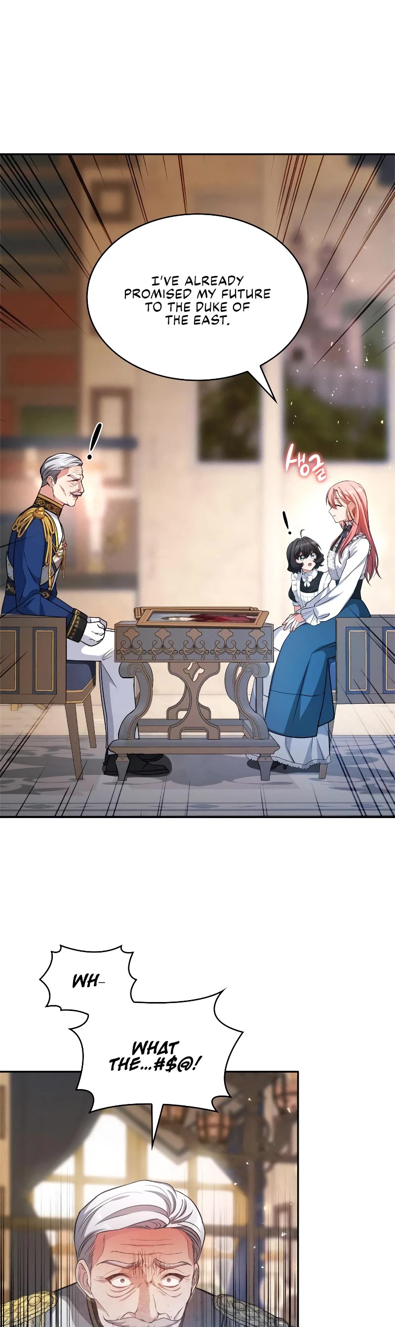 Regina Rena – To the Unforgiven Chapter 40 page 48 - Chapter 40