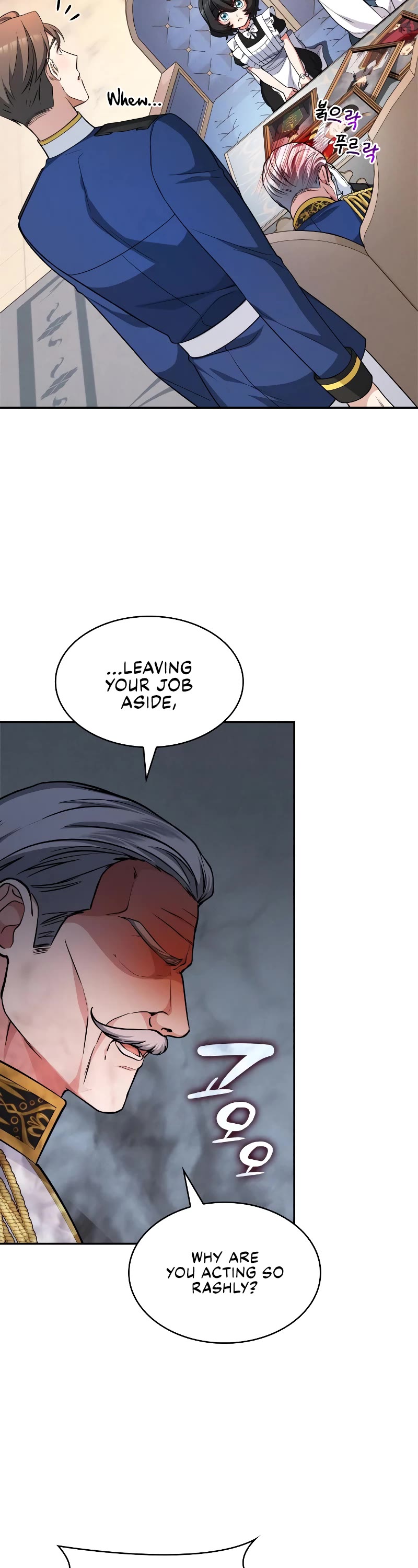 Regina Rena – To the Unforgiven Chapter 40 page 51 - Chapter 40