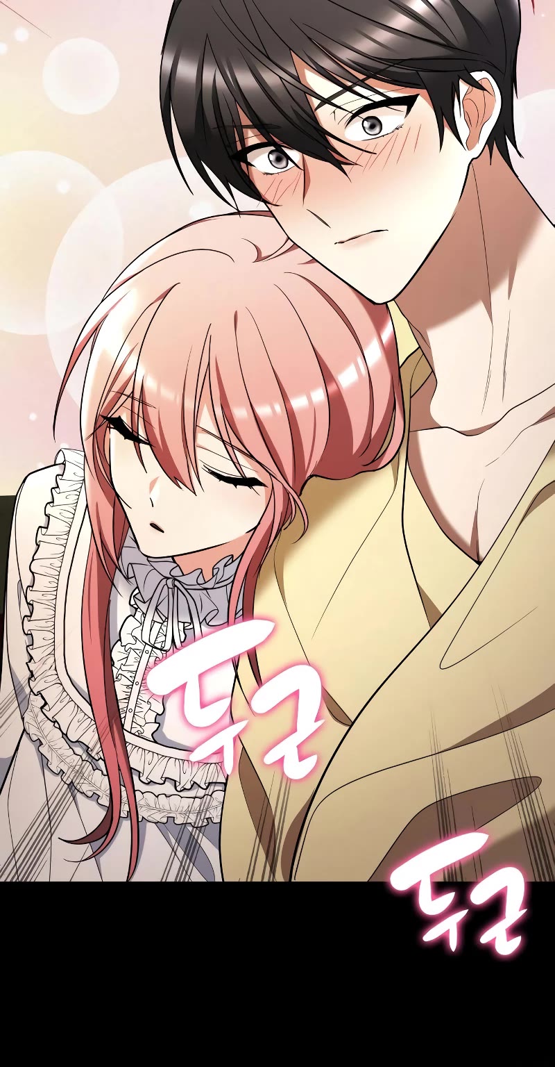 Regina Rena – To the Unforgiven Chapter 41 page 7 - Chapter 41