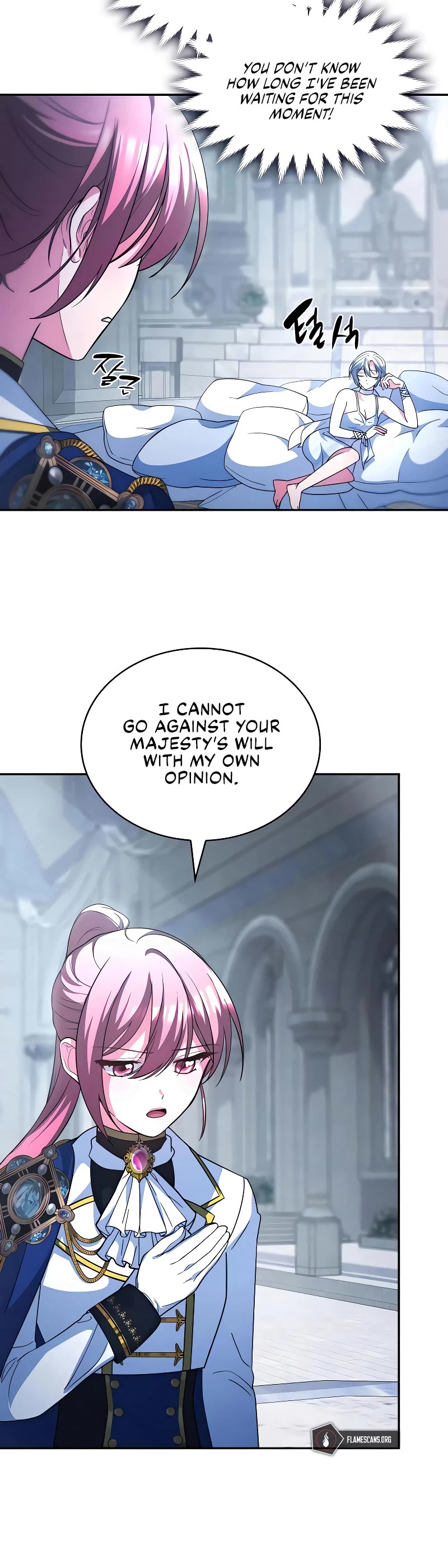 Regina Rena – To the Unforgiven Chapter 42 page 37 - Chapter 42