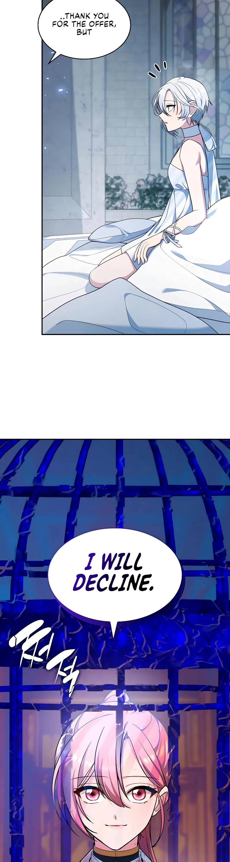 Regina Rena – To the Unforgiven Chapter 42 page 51 - Chapter 42