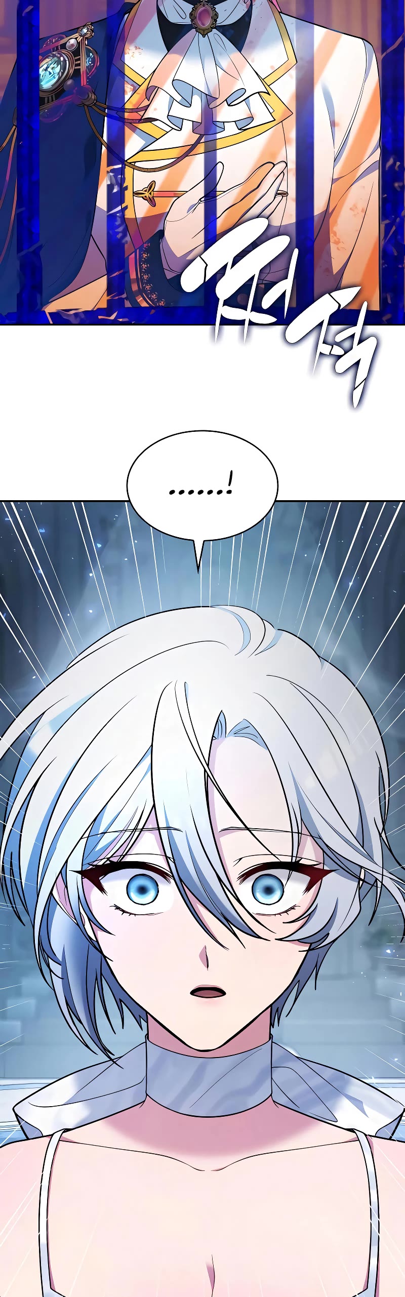 Regina Rena – To the Unforgiven Chapter 42 page 52 - Chapter 42