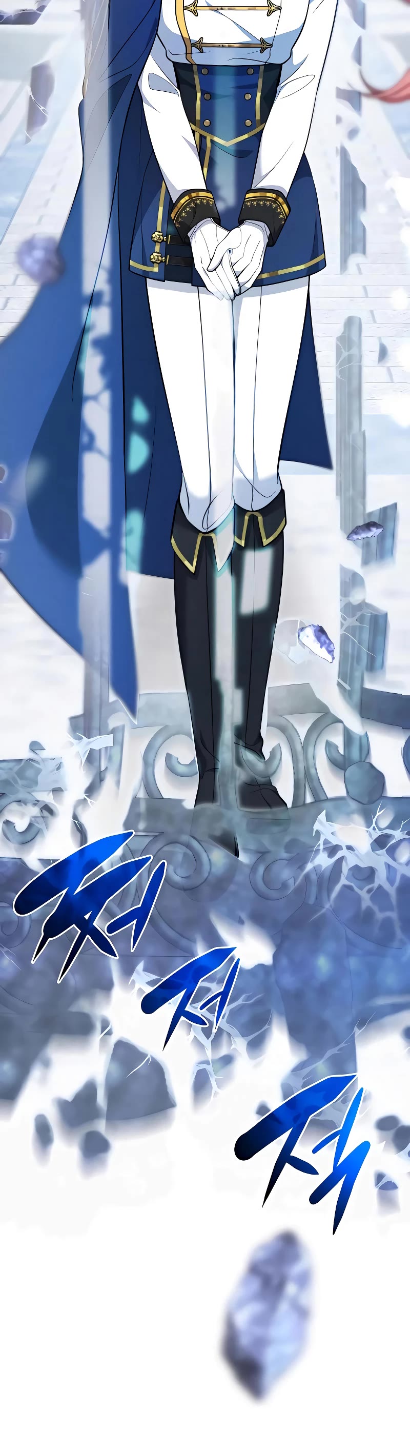 Regina Rena – To the Unforgiven Chapter 42 page 57 - Chapter 42