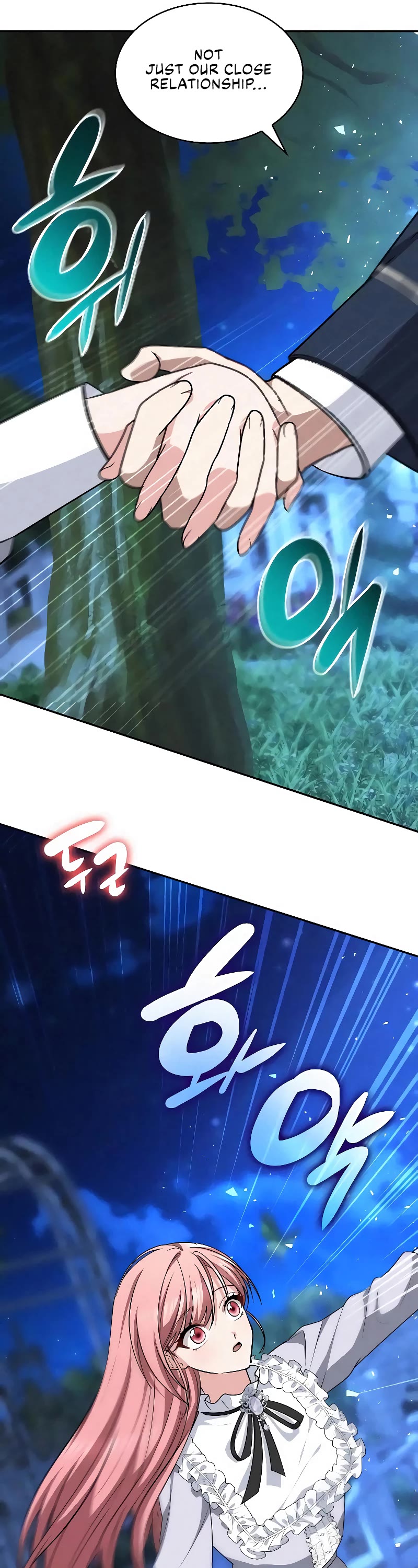Regina Rena – To the Unforgiven Chapter 43 page 49 - Chapter 43