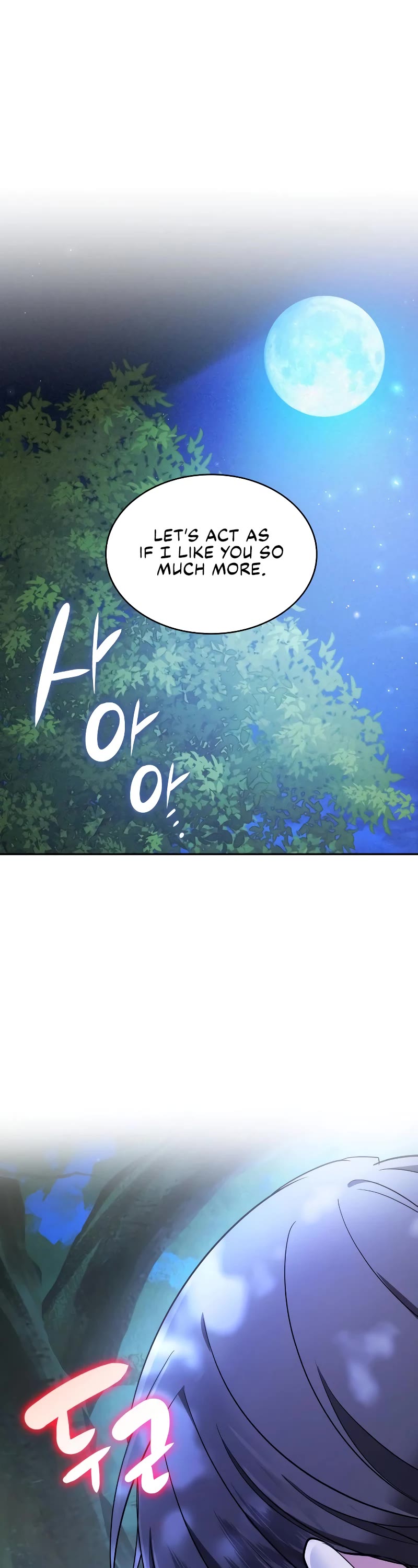 Regina Rena – To the Unforgiven Chapter 44 page 2 - Chapter 44