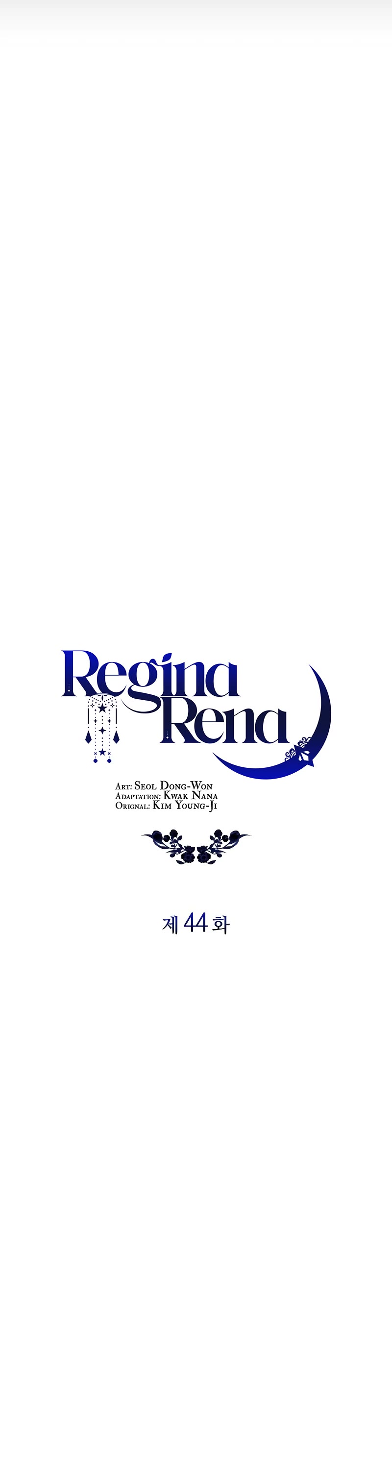 Regina Rena – To the Unforgiven Chapter 44 page 43 - Chapter 44
