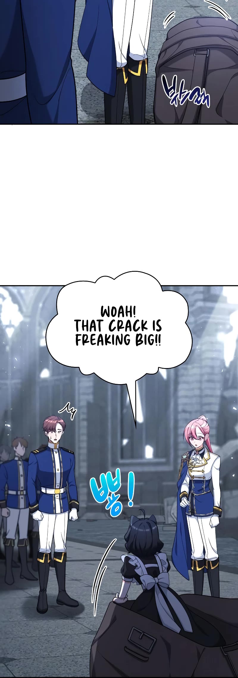 Regina Rena – To the Unforgiven Chapter 44 page 46 - Chapter 44