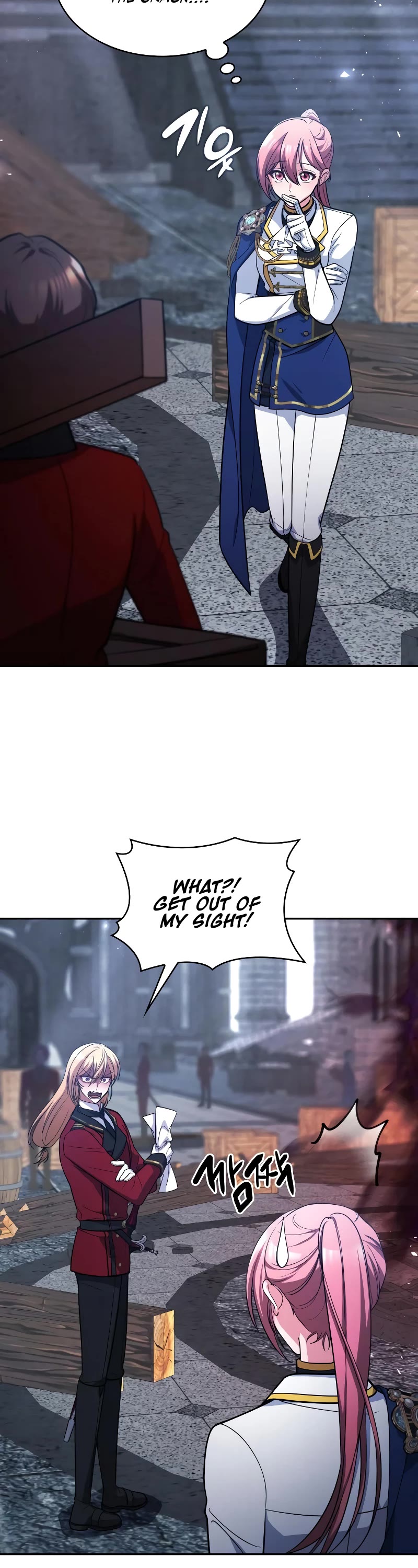 Regina Rena – To the Unforgiven Chapter 45 page 23 - Chapter 45
