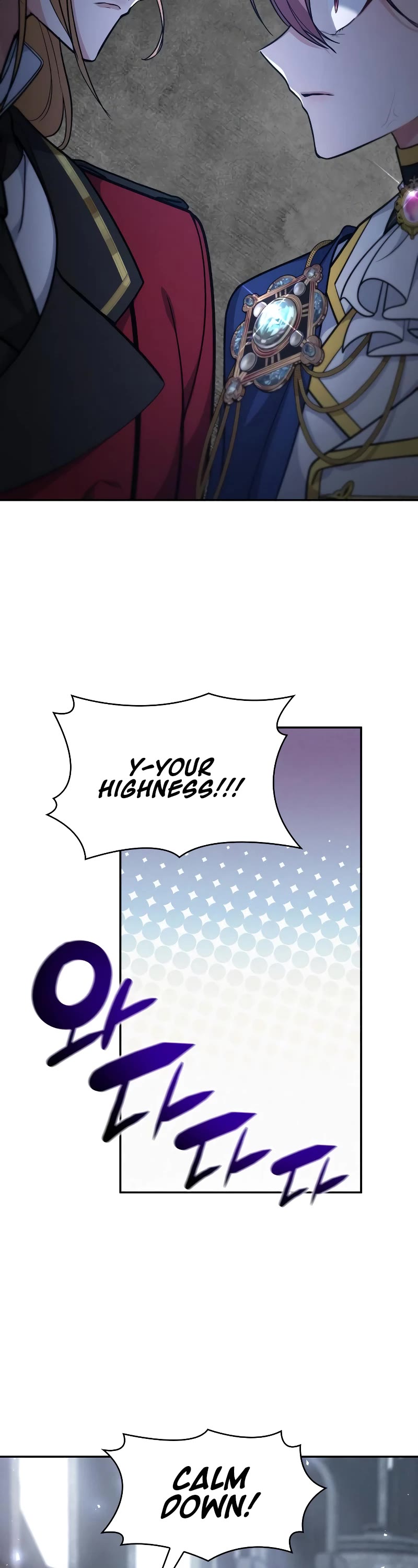 Regina Rena – To the Unforgiven Chapter 45 page 27 - Chapter 45