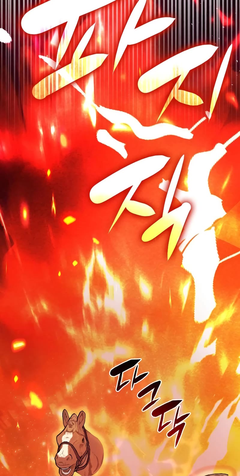 Regina Rena – To the Unforgiven Chapter 45 page 46 - Chapter 45