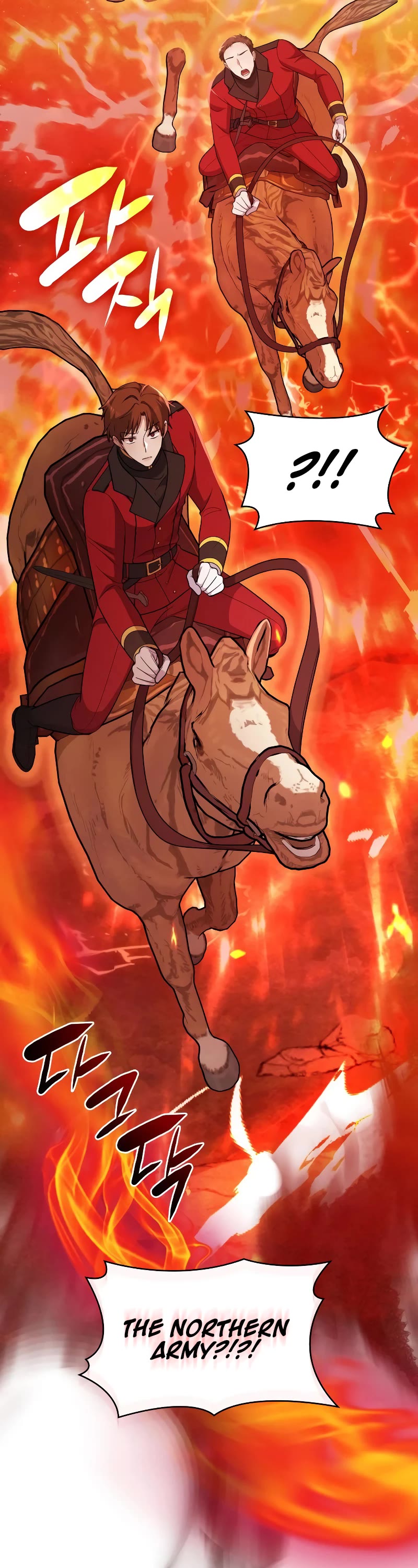Regina Rena – To the Unforgiven Chapter 45 page 47 - Chapter 45
