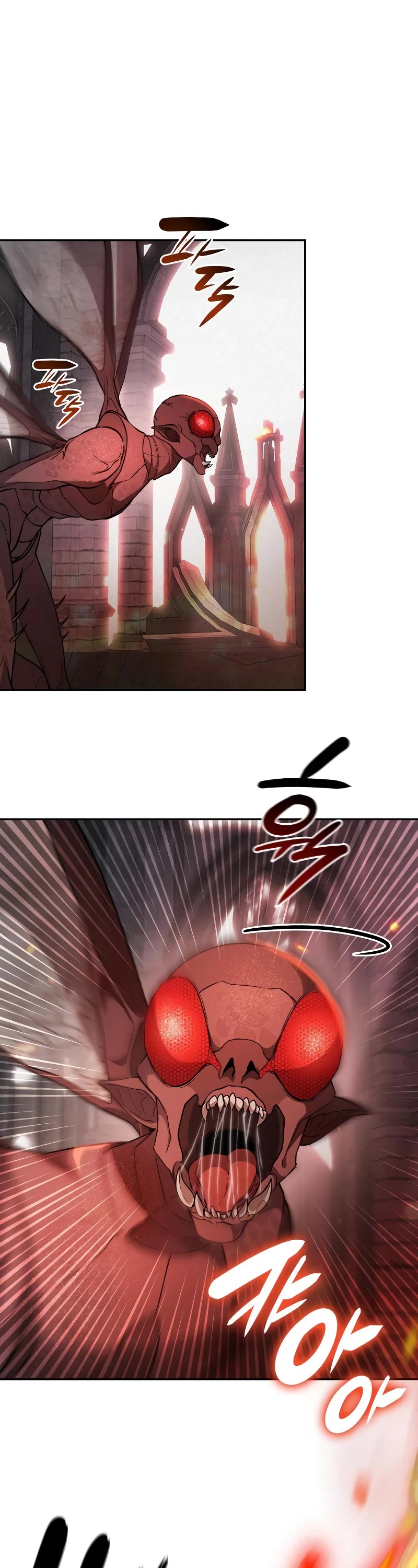 Regina Rena – To the Unforgiven Chapter 45 page 60 - Chapter 45