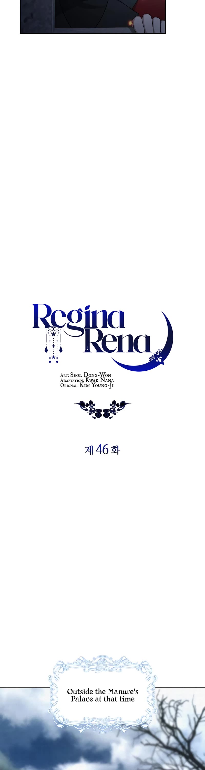 Regina Rena – To the Unforgiven Chapter 46 page 27 - Chapter 46