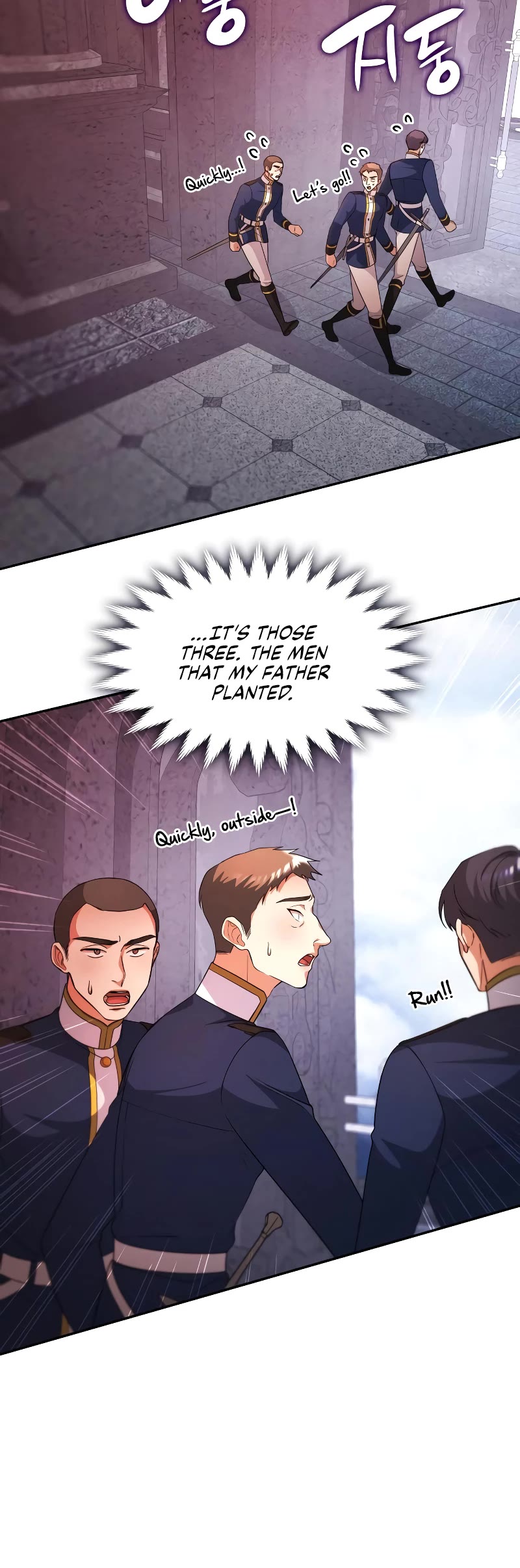 Regina Rena – To the Unforgiven Chapter 46 page 4 - Chapter 46