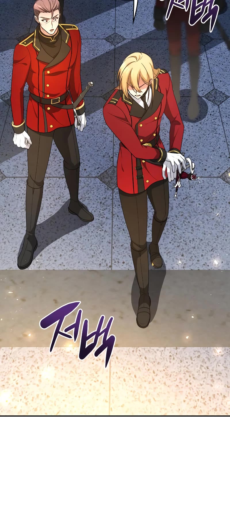 Regina Rena – To the Unforgiven Chapter 46 page 45 - Chapter 46