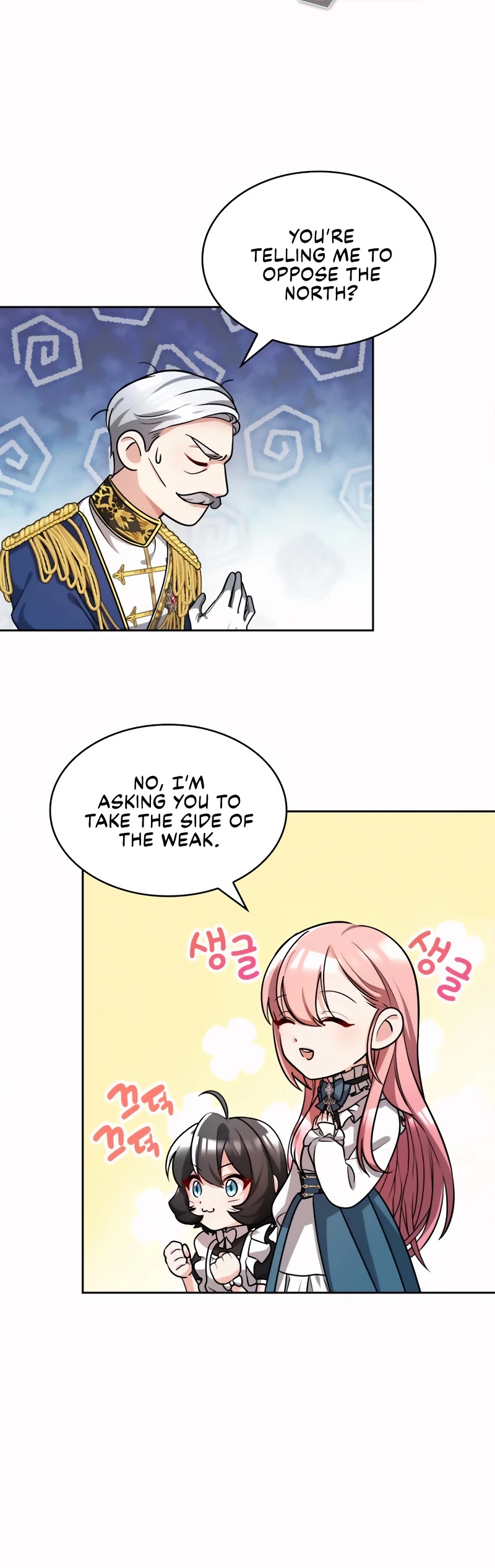 Regina Rena – To the Unforgiven Chapter 5 page 13 - Chapter 5