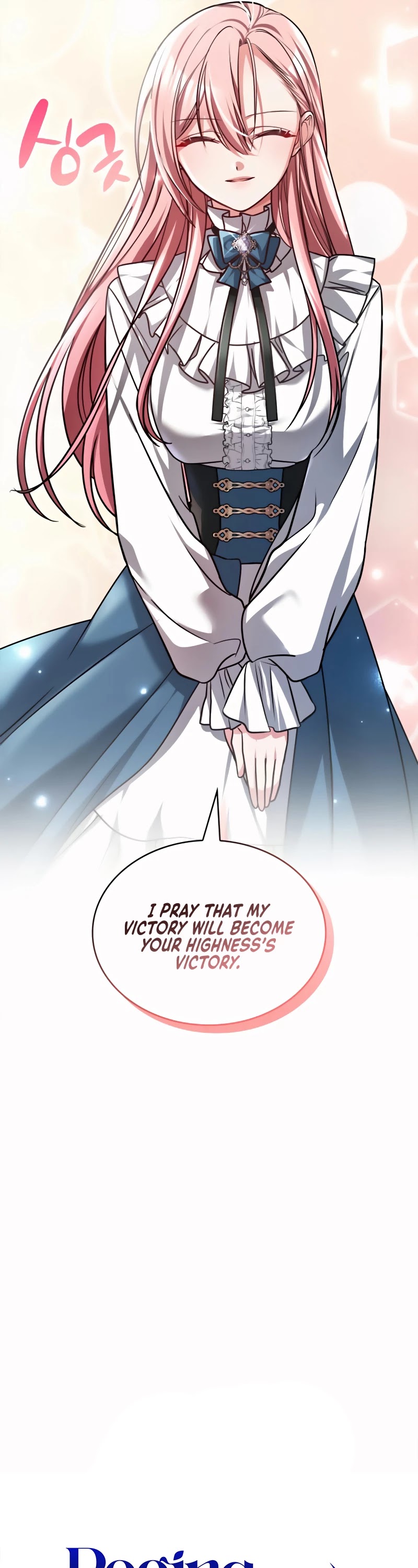 Regina Rena – To the Unforgiven Chapter 5 page 15 - Chapter 5