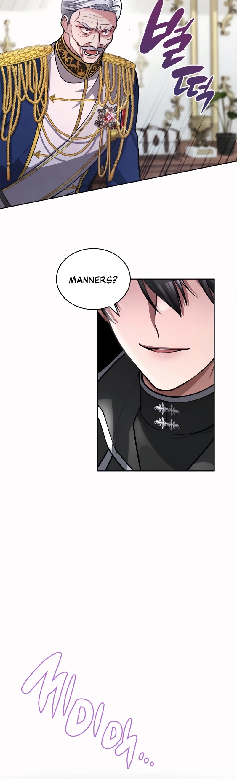 Regina Rena – To the Unforgiven Chapter 5 page 39 - Chapter 5