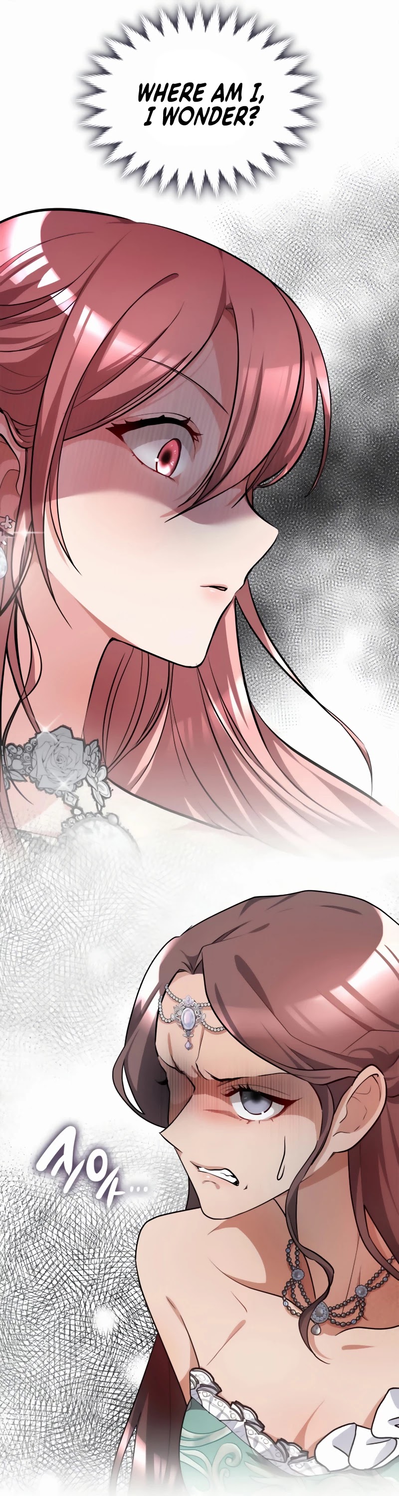 Regina Rena – To the Unforgiven Chapter 6 page 26 - Chapter 6