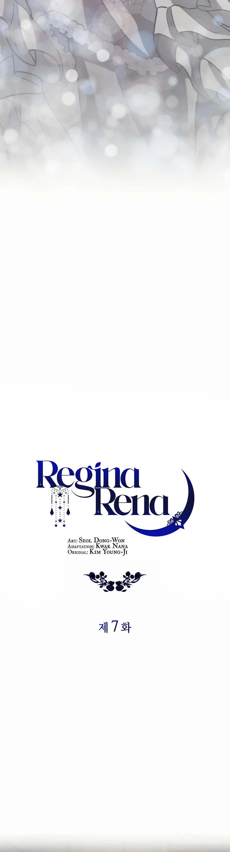 Regina Rena – To the Unforgiven Chapter 7 page 18 - Chapter 7