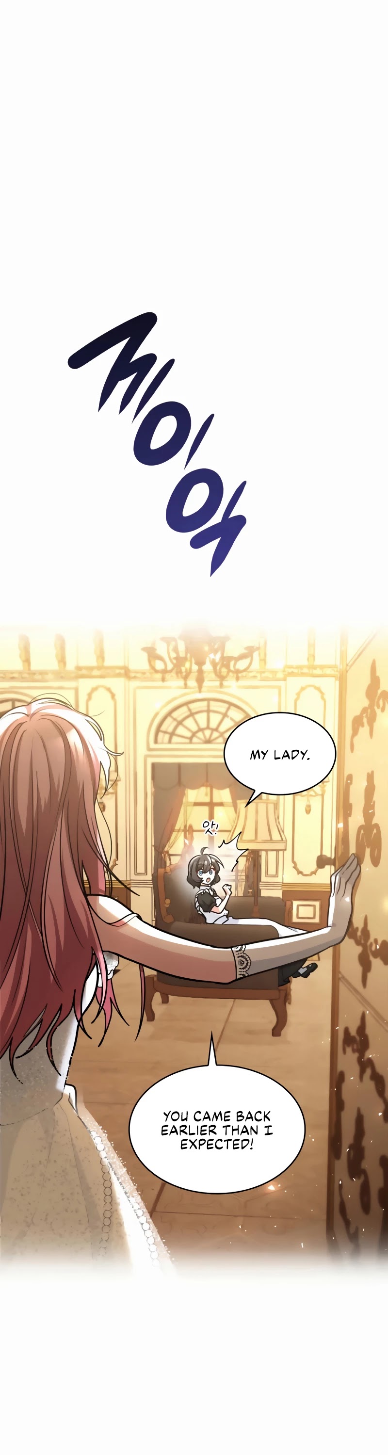 Regina Rena – To the Unforgiven Chapter 7 page 24 - Chapter 7