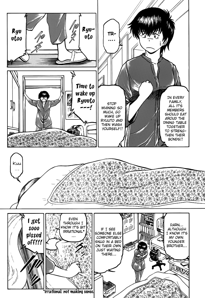 Region Chapter 1 page 11 - Chapter 1: Prelude