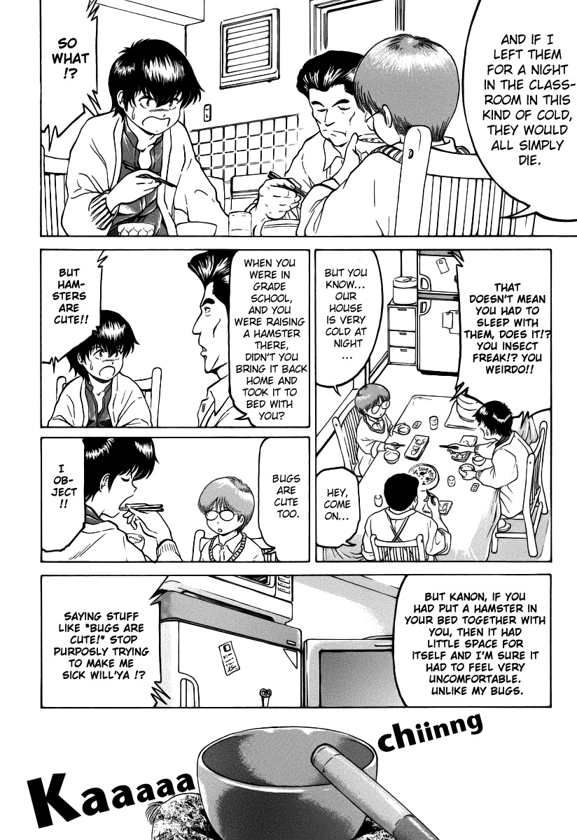 Region Chapter 1 page 14 - Chapter 1: Prelude