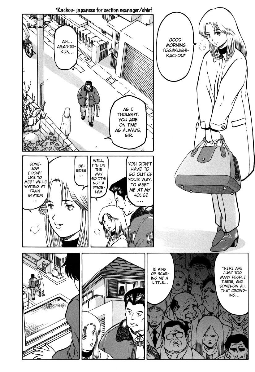 Region Chapter 1 page 16 - Chapter 1: Prelude