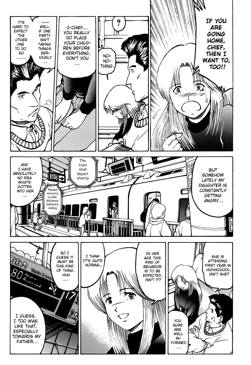 Region Chapter 1 page 19 - Chapter 1: Prelude
