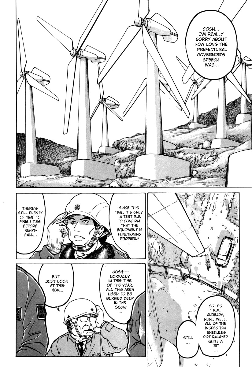 Region Chapter 1 page 24 - Chapter 1: Prelude