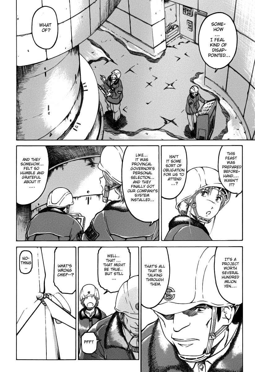 Region Chapter 1 page 26 - Chapter 1: Prelude