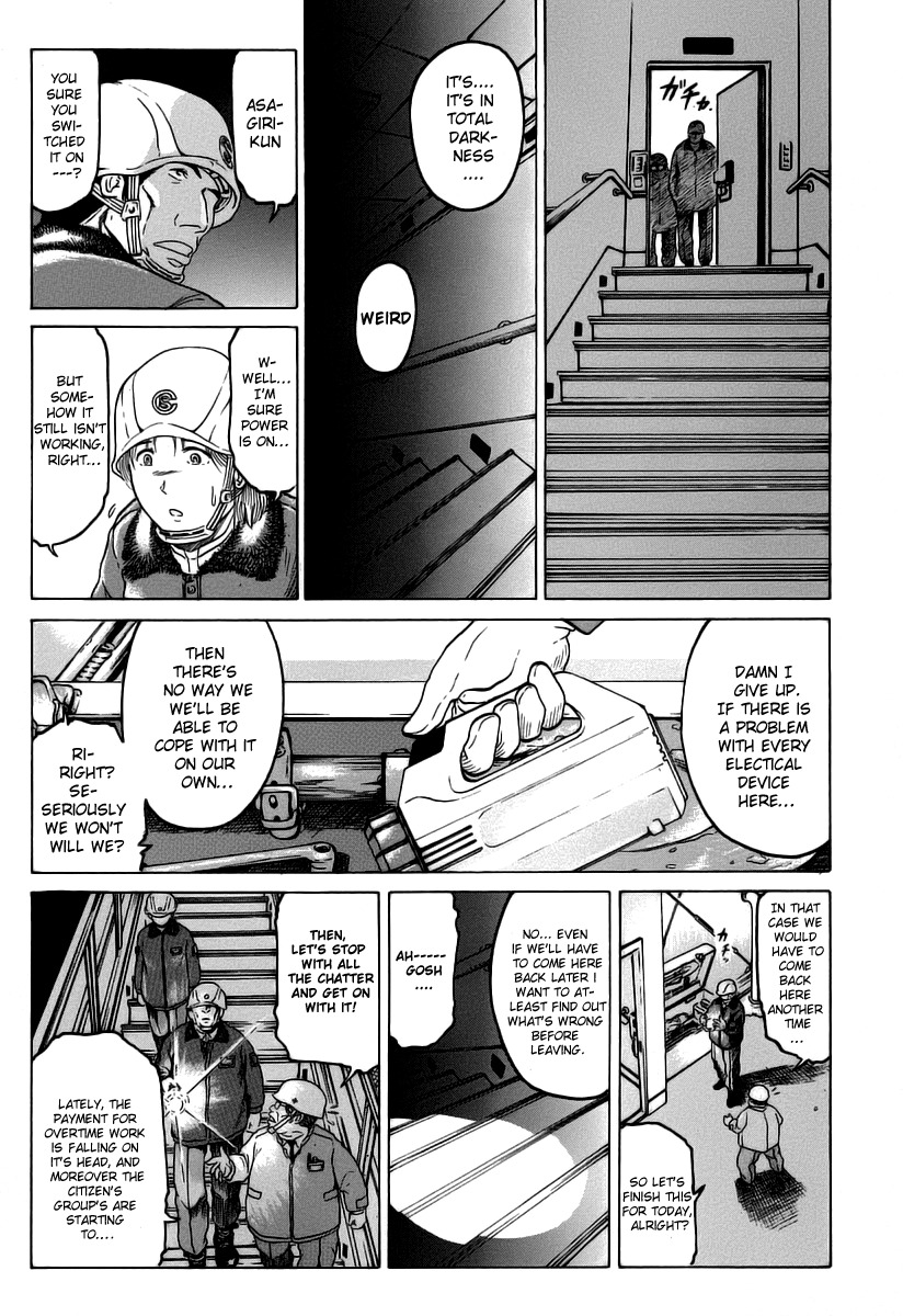Region Chapter 1 page 31 - Chapter 1: Prelude
