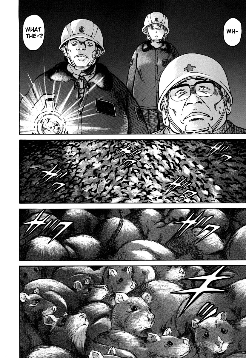 Region Chapter 1 page 33 - Chapter 1: Prelude