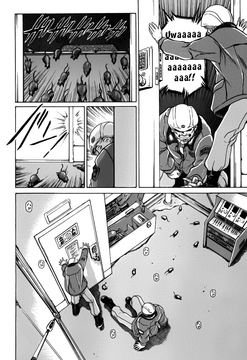 Region Chapter 1 page 37 - Chapter 1: Prelude