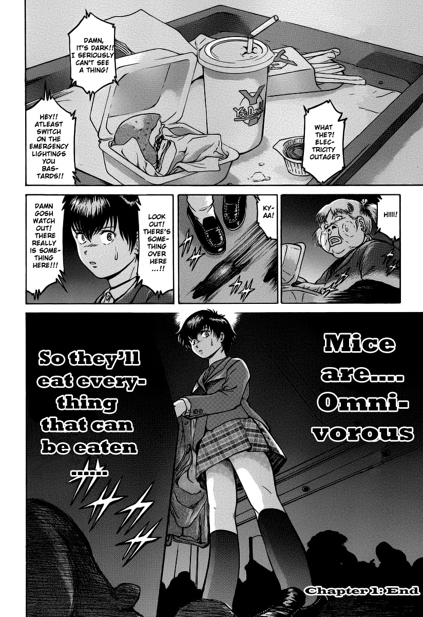 Region Chapter 1 page 39 - Chapter 1: Prelude