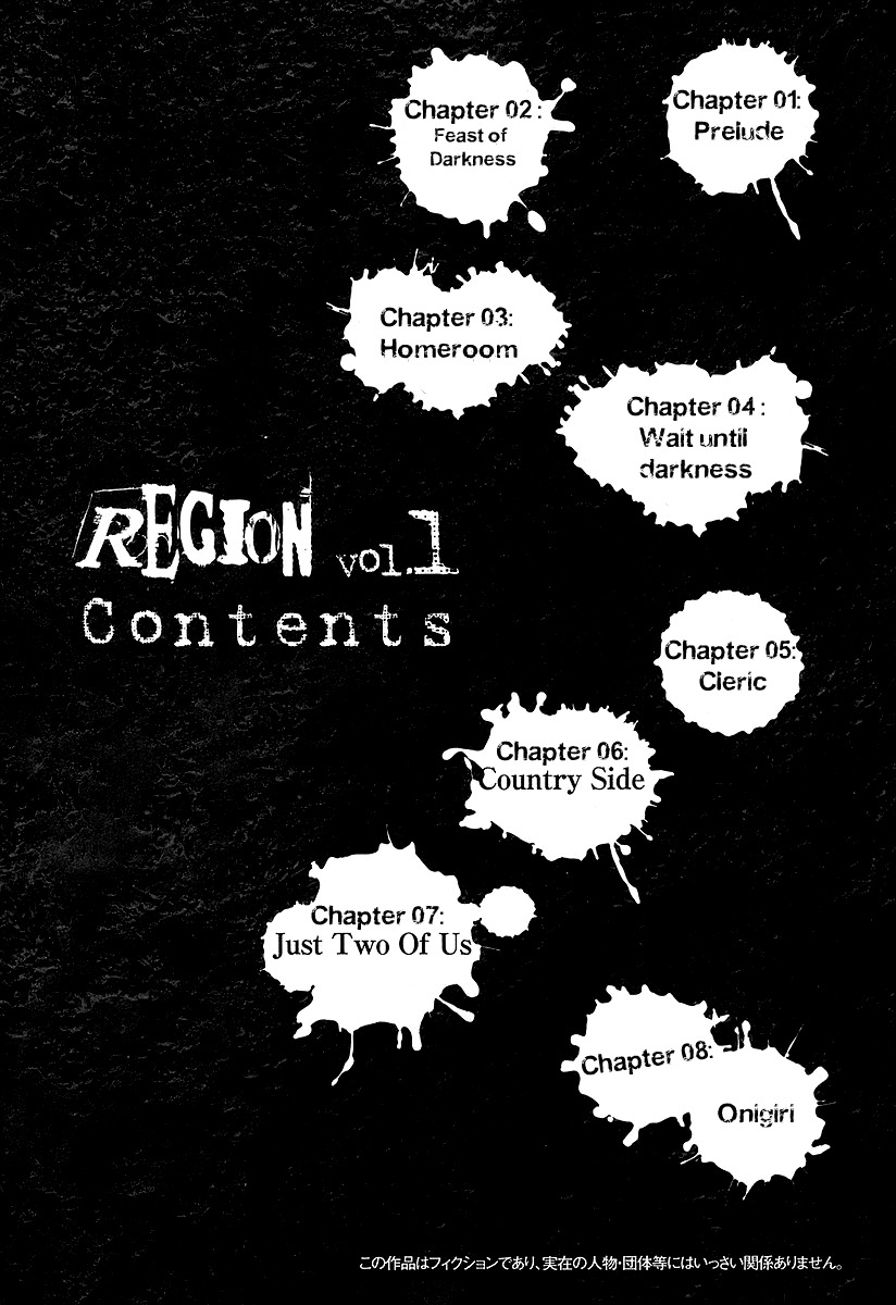 Region Chapter 1 page 6 - Chapter 1: Prelude