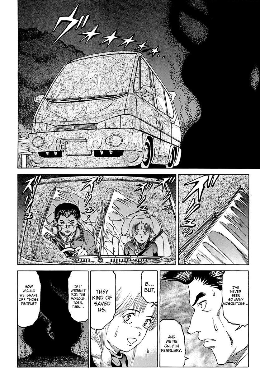 Region Chapter 11 page 12 - Chapter 11: Body Temperature