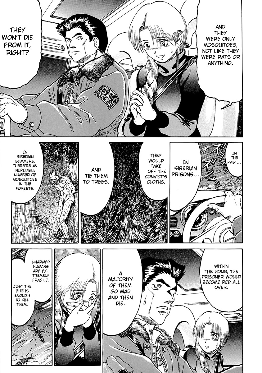 Region Chapter 11 page 13 - Chapter 11: Body Temperature
