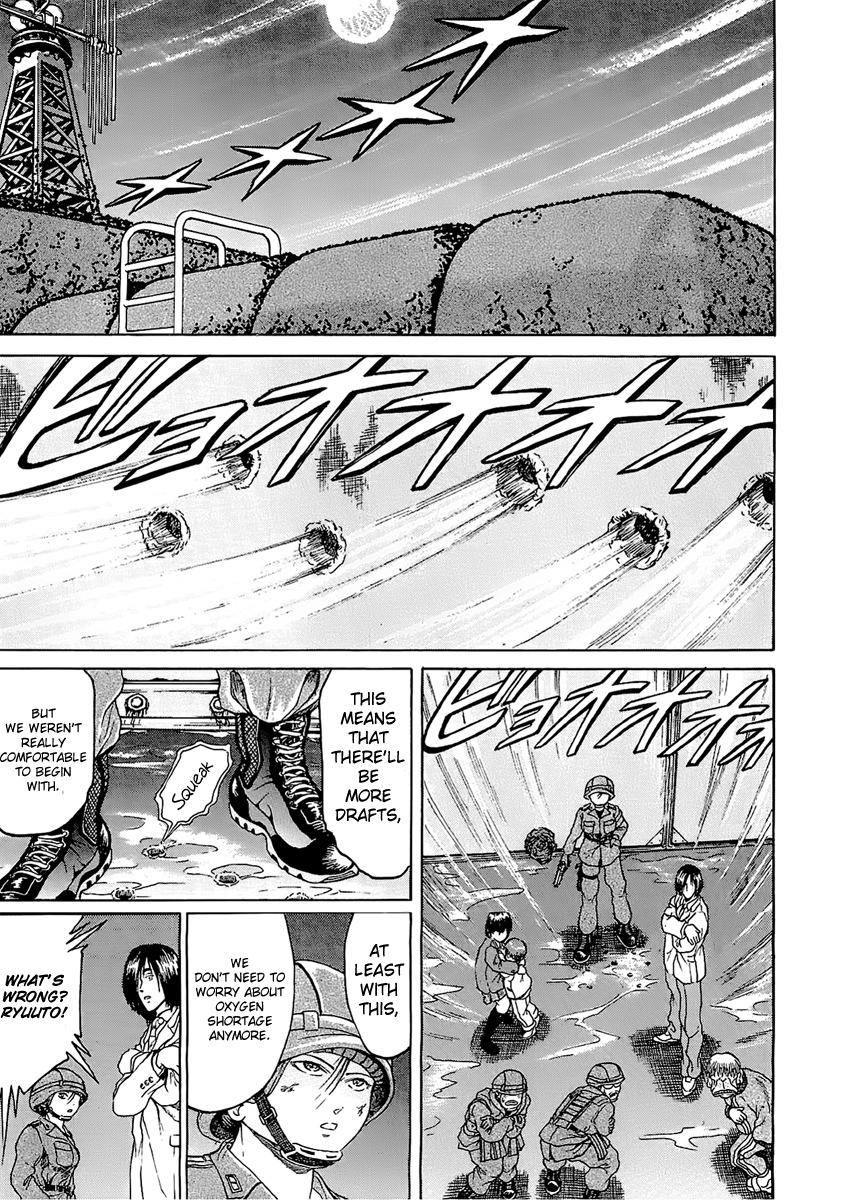 Region Chapter 11 page 15 - Chapter 11: Body Temperature