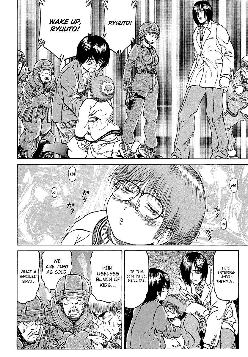 Region Chapter 11 page 16 - Chapter 11: Body Temperature