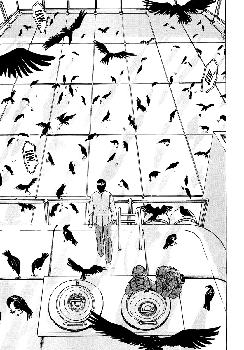 Region Chapter 11 page 23 - Chapter 11: Body Temperature
