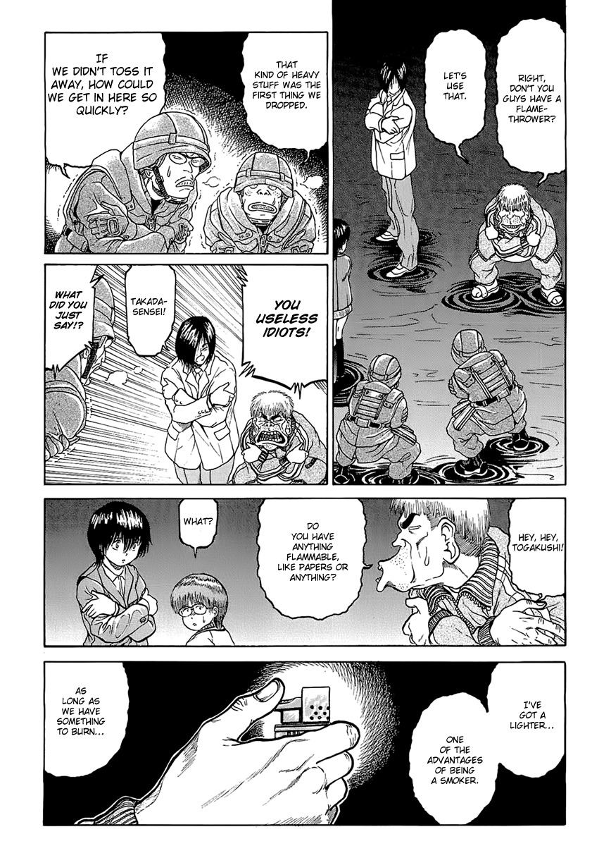 Region Chapter 11 page 4 - Chapter 11: Body Temperature