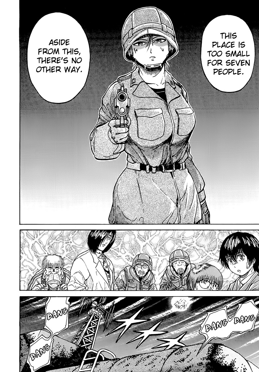 Region Chapter 11 page 6 - Chapter 11: Body Temperature