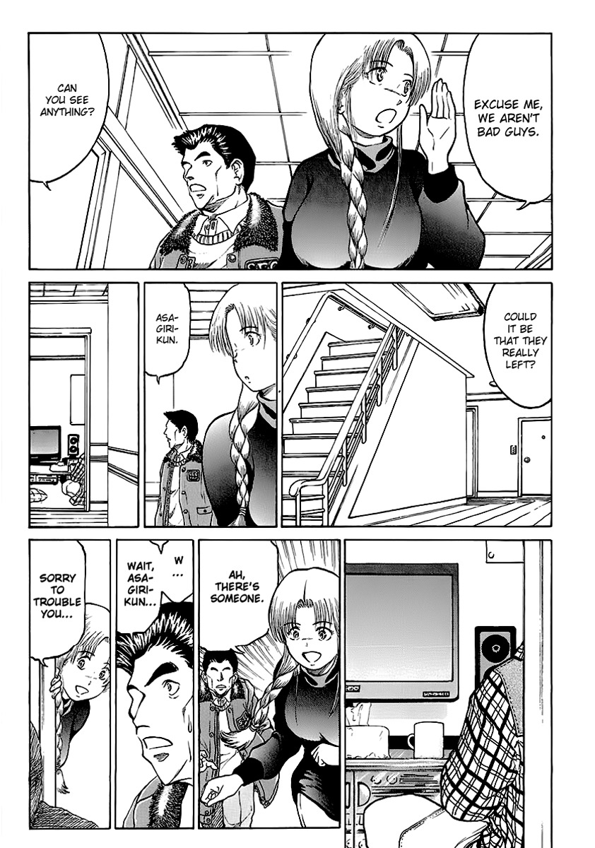 Region Chapter 12 page 15 - Chapter 12: House Visit