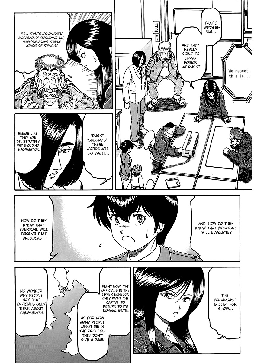 Region Chapter 13 page 16 - Chapter 13: The Black Carpet